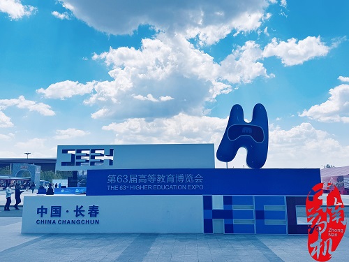 微信图片_20250528144742.jpg