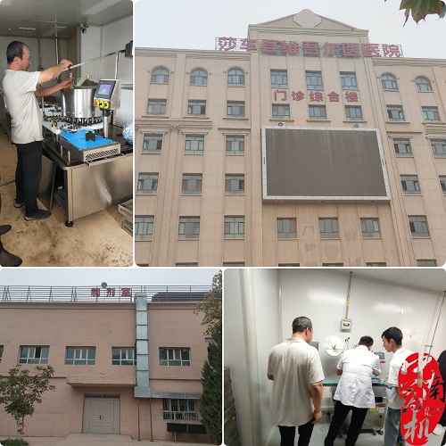 我厂完成新疆莎车县维吾尔医医院制剂室设备调试及培训任务